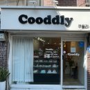 쿠들리