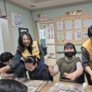 사랑이가득한집 이미지