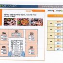 수림헤어샵 - 서구 | 수림헤어샵