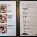 한상빌딩