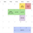 힐스테이트 화순 네이버블로그