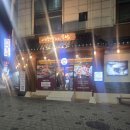 기흥구청 사거리 구청쪽 이미지