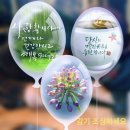 나주시다문화가족지원센터 이미지