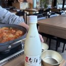 신봉1로248번길 | 용인 신봉동 맛집 소채담 묵은지닭볶음탕 예약 필수