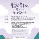 김홍태농장 이미지