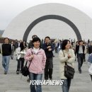 시민평화 공원4 이미지