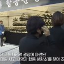 노원구청사(별관) 이미지