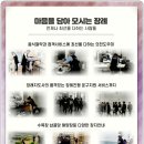 정선병원(장례식장) 이미지