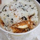 봉구스밥버거세종아름점
