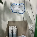 용인 보평 실내 테니스 - C 코트 후기, 시설, 주차 / 민속전 - 평촌 막걸리 맛집