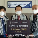 베스트명패