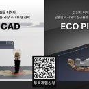 디오치과기공소 이미지