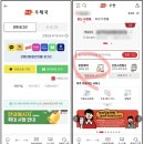 경동화물자동차㈜ | 우체국택배 방문접수 방법 가격 후기 (&#34;이것&#34; 빼먹으면 후회합니다)