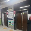 남양족발 - 부산진구 범일로142번길 48 | 남양족발