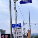 강문길 민박 | 강릉가성비숙소 강문길민박 강문해변이랑 가까운 곳