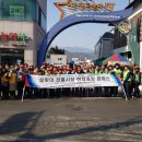 신녕공설시장 이미지