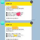 [후기] 라이크 와이즈 0원 뜸, 민팃 ATM 핸드폰 판매 후기 (갤럭시 S21 울트라)