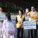 용운초등학교 이미지