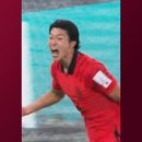 가나 이미지
