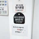 옛날국수 이미지