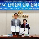 이엔에스 이미지