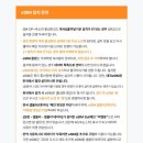 나무커머스 - 광주시 태재로 122 | 나무커머스