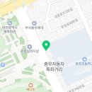 씨유 대전드림파크점 이미지