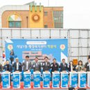 석남1동 행정복지센터 이미지