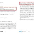 국립중앙의료원 이미지