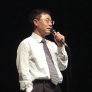 한국경영포럼 이미지