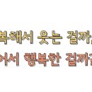 칠대장 이미지