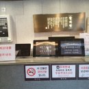 할매탕 이미지