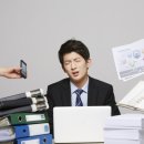 새울상사