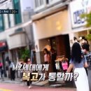 미향언니의상실