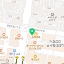 바른샘수학전문보습학원