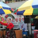 언양알프스시장 이미지