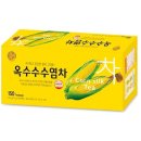 송원 - 670 | 송원