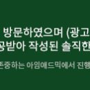 현대필마트 네이버블로그