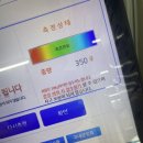 GS25 양천에이스점 이미지