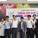 창원지방검찰청 통영지청(검찰청) 이미지