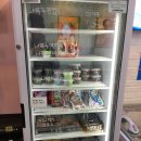 얼음별아이스크림할인점 세종소담점 | THE달달 아이스크림 할인점 후기