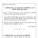 중로2-636 이미지