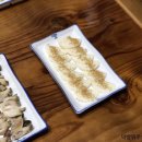 오가횟집 이미지