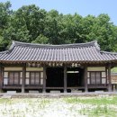 의령 미연서원 이미지