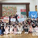 하늘꿈대전어린이집 이미지