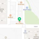 KTI 멘토 태권도장 이미지
