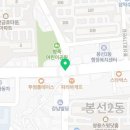 (주)현주부동산중개법인 이미지