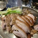 성산주막
