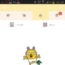 바른생활 이미지