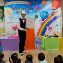 율곡어린이집 이미지